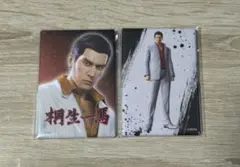 【未開封】龍が如く　くじ　缶バッジ　桐生一馬　2種セット