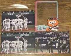 オリックス 飲食特典 ポストカード