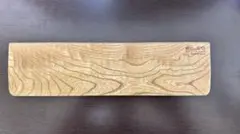 FILCO パームレスト 木製 北海道産天然木使用 Sサイズ 30