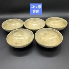 Item thumbnail for item 12e3e56c-90bf-4356-b3b6-73b6ed8dc9ce