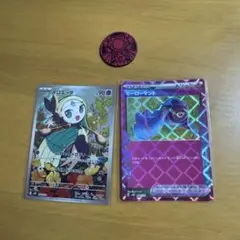 ポケモンカード メロエッタ AR ヒーローマント コイン付