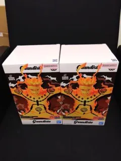 ナルト疾風伝 Grandista UZUMAKI NARUTO II　2個セット