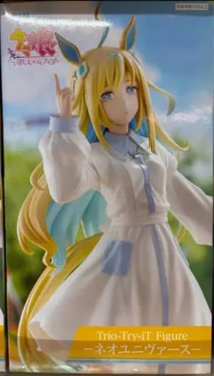 ウマ娘 Trio-Try-iT Figureーネオユニヴァースー