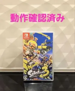switch スプラトゥーン3