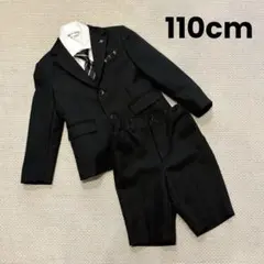 極美品Ready Freddy 110 男の子 フォーマルスーツ 卒園式 入学式