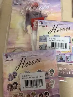 にじさんじ　赤城ウェン　伊波ライ　緋八マナ　海の家くじセット