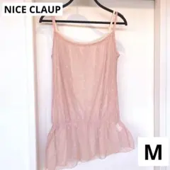NICE CLAUP キャミソール 重ね着　花柄レース　ピンク　ナイスクラップのサムネイル