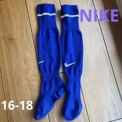 Nike サッカーソックス 青　16-18のサムネイル