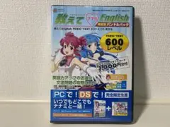 dsソフト　ナナミの教えて英文法ds pcソフト付　未開封