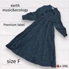 【美品✨️】earth music&ecology ドット柄 ワンピース 首リボン