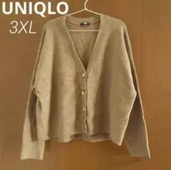 ユニクロ スフレヤーンVネックショートカーディガン 3XL ブラウン