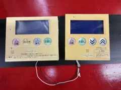 ハウステックエコキュート台所リモコン - メルカリ