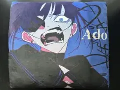 Ado うっせぇわ スクエアクッション 枕 抱き枕 青