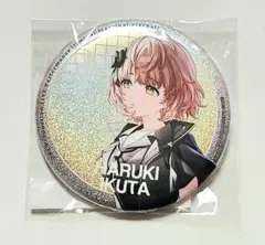 hukka様 リクエスト 4点 まとめ商品