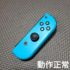 10　Nintendo Switch　ジョイコン　ネオンブルー