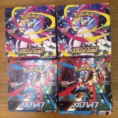 ポケモン　メガブレイブ メガシンフォニア シュリンクなし ペリペリなし各2BOX
