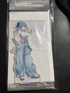 ホロライブ すいちゃん アクリルスタンド