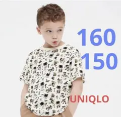 UNIQLOミッキーマウス柄 Tシャツ 150.160cm2枚セット