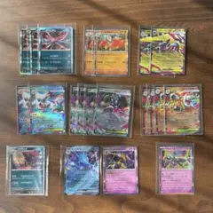 ポケモンカード　27枚セット