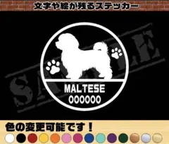 たろゆみ様専用