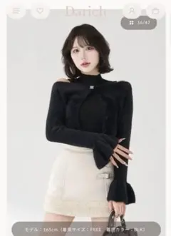 Item thumbnail for item a88f8d5b-8877-4ace-95fd-13af0ee49864