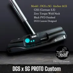 ★DGSxSG PROTO Style ゼロトルク・ブレイド黒GSSプロトパターのサムネイル
