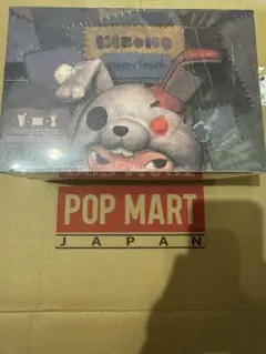 【新品】POP MART Hirono Monsters' Carnival