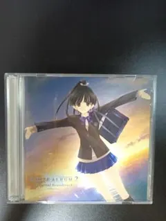 2026年最新】white album2 オルゴールの人気アイテム - メルカリ