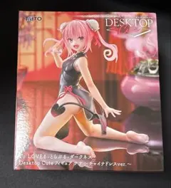 To LOVEる　とらぶるダークネス　Desktop Cute ナナ　チャイナ