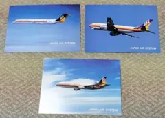 2026年最新】jas md-81の人気アイテム - メルカリ