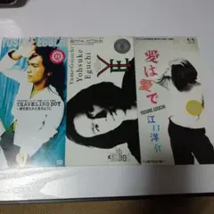 2026年最新】江口祐司の人気アイテム - メルカリ
