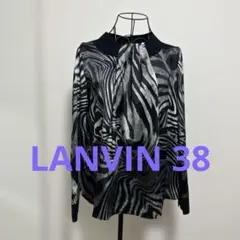 ランバン シャツ