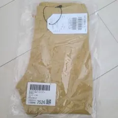 Item thumbnail for item 0670e9b2-c07b-4482-a2d1-0f648e3f006b