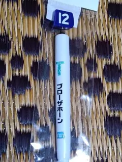 Item thumbnail for item bdbe0796-42f9-49ba-bb41-7bd601d72c3e