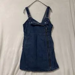 Item thumbnail for item 88158bc8-b22b-463e-926d-18ad2adb960f