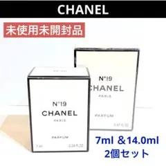 ●【未使用】CHANEL シャネル No.19 19番 パルファム 香水 セット