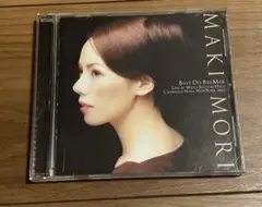 森麻季 Bist Du Bei Mir あなたがそばにいたら CD