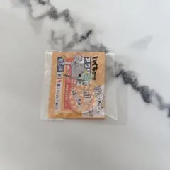 Item thumbnail for item 627ee0d9-0c2c-4fe7-b09e-8df3e734b144