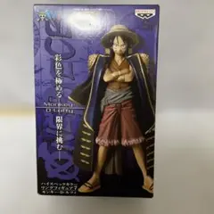 Banpresto ワンピース モンキー・D・ルフィ フィギュア
