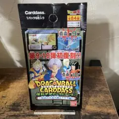 ドラゴンボール カードダス 復刻デザインコレクション 復活の人造人間