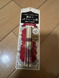 新品未使用 マジョリカマジョルカ ラッシュジェリードロップ EX プレミアム