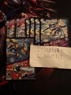 2026年最新】ハンデス ドロマーの人気アイテム - メルカリ