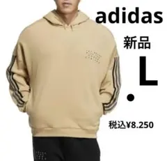 adidasスウェット上オーバーサイズ