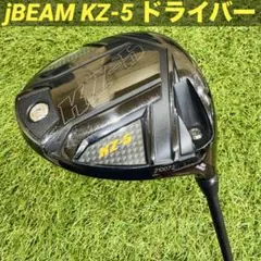 KZ-5 ドライバー ブラック 楽天市場】 カテゴリ1 > 特注クラブ > JBEAM > KZ-5 : 第一
