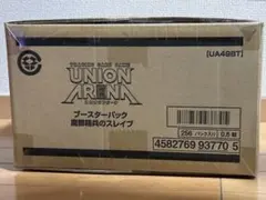 2026年最新】union arena カートンの人気アイテム - メルカリ