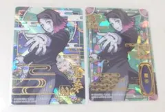 Item thumbnail for item c8aad16d-8c5c-4d6d-bbde-800539240e48