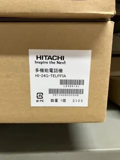 Item thumbnail for item 15b40600-c222-4f39-b7d2-19052ac80273