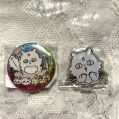 新品未使用未開封　超まじかるちいかわ　アクリルスタンド　缶バッジ　セット