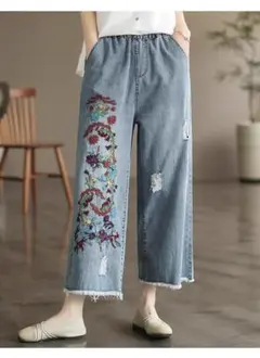 ゆったり デニム ワイドパンツ ジーパン 九分丈 刺繍 破れジーンズ オシャレ