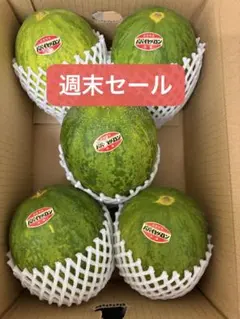 産地直送！大玉パパイヤメロン❗️肉厚で甘くて美味しい❗️5玉入り！箱込み5キロのサムネイル